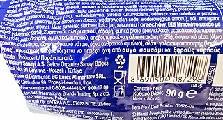Mcvities Cream Sandwich Milk & Cocoa Biscuits 90g