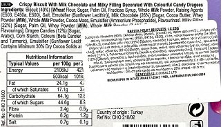 Papita Milky Crispy Biscuits 6Τεμ 120g