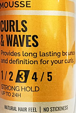 Wellaflex Αφρός Curls & Waves Δυνατό Κράτημα 200ml