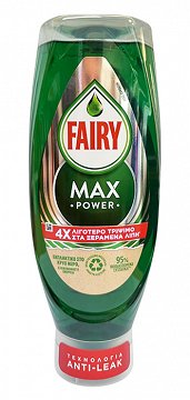 Fairy Max Power Original Υγρό Πιάτων 660ml