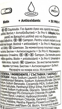 Pantene Pro V Miracles Lift & Volume Σαμπουάν 250ml