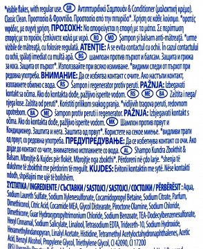 Head & Shoulders Σαμπουάν 2 In 1 Classic Clean 330ml