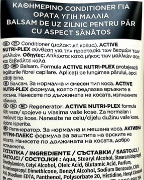 Pantene Pro V Conditioner Classic Care 230ml