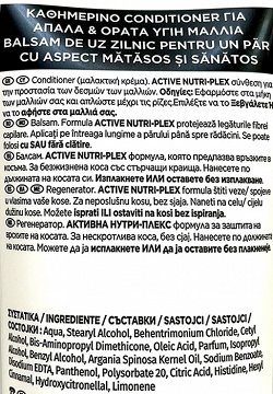 Pantene Pro V Conditioner Smooth & Sleek 230ml