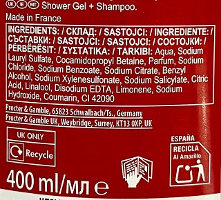 Old Spice Epic Legend 3 In 1 Shower Wash 400ml