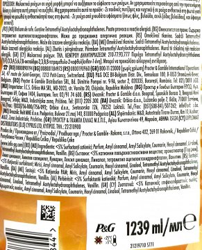Lenor Fragrance Therapy Gold Orchid & Vanilla Συμπυκνωμένο Μαλακτικό 59 Πλύσεις 1239 ml