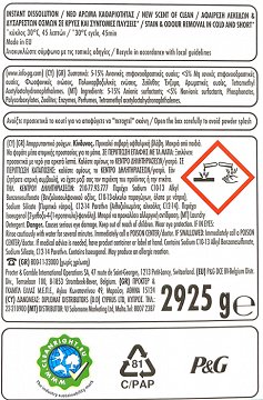 Ariel Color Σκόνη 45 Πλύσεις 2.925kg