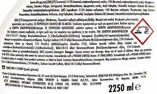Ariel Color Υγρό 50 Πλύσεις 2,250L