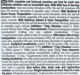Iams Adult Delights Sea Collection In Jelly 12x85g
