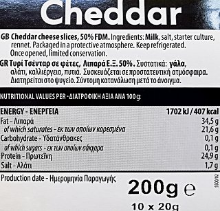 Vepo Τσένταρ 10Φέτες 200g