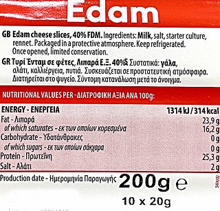 Vepo Ένταμ 10Φέτες 200g