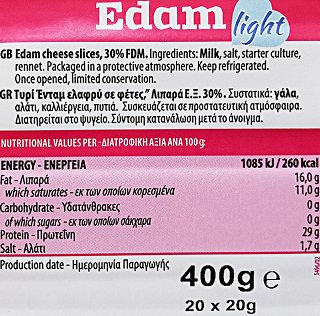 Vepo Ένταμ Light 20Φέτες 400g