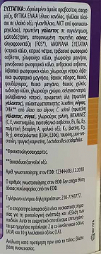 Pedia Sure Triplesure 400g