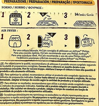 Mccain Forno Country Πατάτες Φούρνου 650g