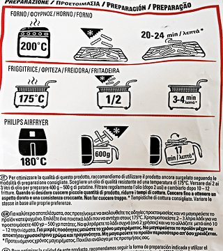 Mccain Original Crinkle Κυμματιστές Πατάτες 750g
