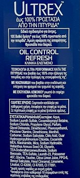 Ultrex Men Oil Control Refresh Antidandruff Shampoo 360ml