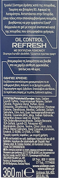 Ultrex Men Oil Control Refresh Antidandruff Shampoo 360ml