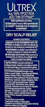 Ultrex Men Dry Scalp Relief Antidandruff Shampoo 360ml