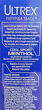 Ultrex Men Cool Sport Menthol Antidandruff Shampoo 360ml