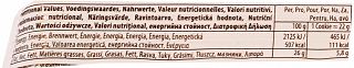 Merba Nougatelli Cookies With Hazelnut Cream 175g
