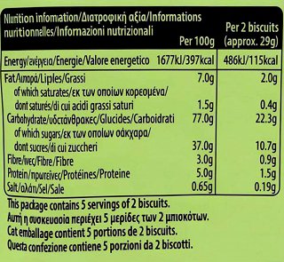 Sunbest Fruit Biscuits Μήλο Κανέλα 5Τεμ