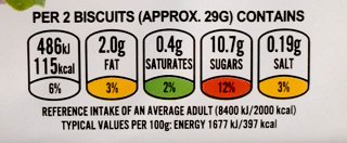 Sunbest Fruit Biscuits Μήλο Κανέλα 5Τεμ