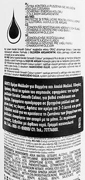 Tresemme Conditioner Keratin Smooth Colour Moroccan Oil 400ml