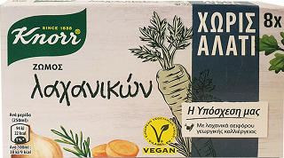 Knorr Ζωμός Λαχανικών Χωρίς Αλάτι 8Τεμ