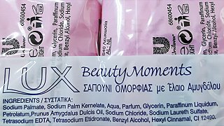 Lux Beauty Moments Σαπουνάκια Με Αμυγδαλέλαιο 125g 3+1 Δώρο
