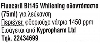 Fluocaril Bi Fluore 145mg Whitening 75ml