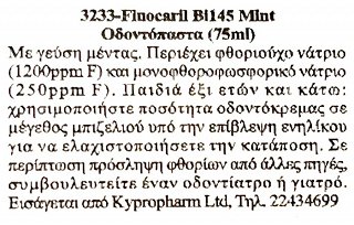Fluocaril Bi Fluore 145mg Mint 75ml