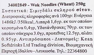 Go Tan Wok Wheat Noodles Nest 250g