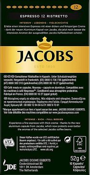 Jacobs Espresso Ristretto 12 Καψούλες 10Τεμ