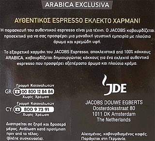 Jacobs Espresso Arabica Exclusiva 250g