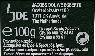 Jacobs Instant Coffee 100g