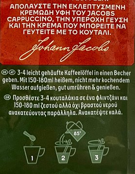 Jacobs Cappuccino Original 290g