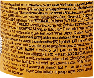 Magnum Double Gold Caramel Billionaire Παγωτό 440ml