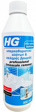 Hg Υπερκαθαριστικό Αλάτων & Σκληρής Βρωμιάς 500ml
