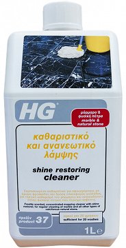 Hg Shine Restoring Cleaner For Marble & Natural Stone 1L
