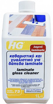 Hg Laminate Gloss Cleaner 1L