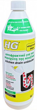 Hg Kitchen Drain Unblocker 1L