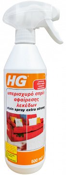 Hg Stain Spray Extra Strong 500ml