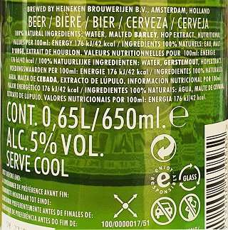 Heineken Lager Μπύρα 650ml