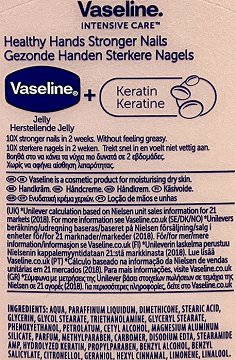 Vaseline Healthy Hands Stronger Nails 200ml