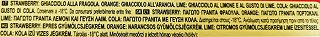 Algida Calippo Super Mix Χωρίς Γλουτένη 5Τεμ 525ml