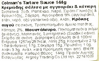 Colmans Tartare Sauce 144g
