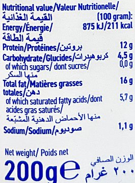 Zwan Beef Luncheon Meat Hot & Spicy 200g