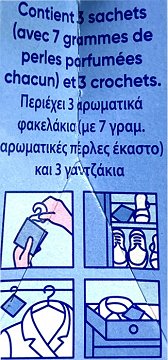 Soupline Φακελάκια Για Ντουλάπες Φρεσκάδα Εξοχής 3Τεμ