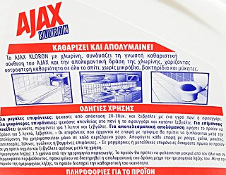 Ajax Kloron Spray With Bleach 750ml