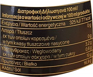 Kikkoman Soy Sauce 150ml